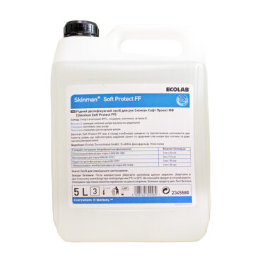 Дезінфікуючий засіб для рук Skinman Soft Protect FF 5л, Ecolab