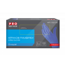 Рукавиці нітилові сині Professional, PRO Service, розмір S, M, L