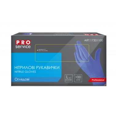 Рукавиці нітилові сині Professional, PRO Service, розмір S, M, L