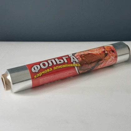 Фольга харчова 28см*100 м, GET