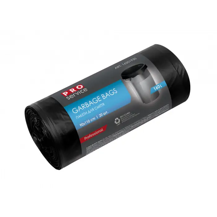 Пакети для смiття (чорний) LD, 160л, 20шт., Pro Service