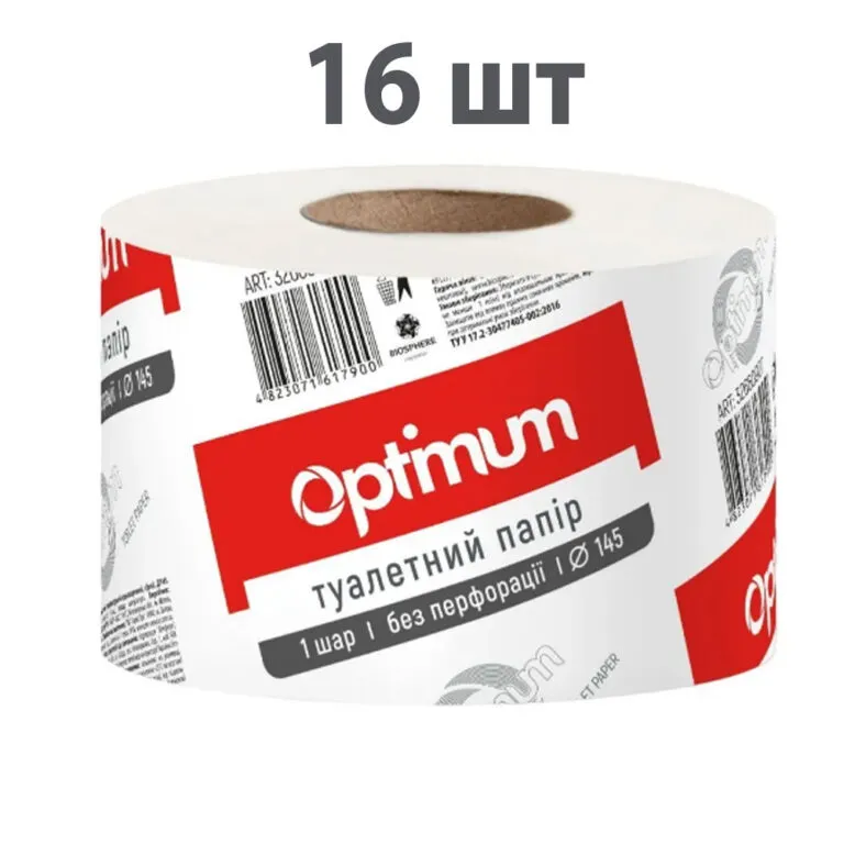 Папір туалетний Optimum одношаровий 100 м, 16 шт, PRO Service