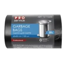 Пакети для сміття (чорний) HD 20л, 100шт, Pro Service