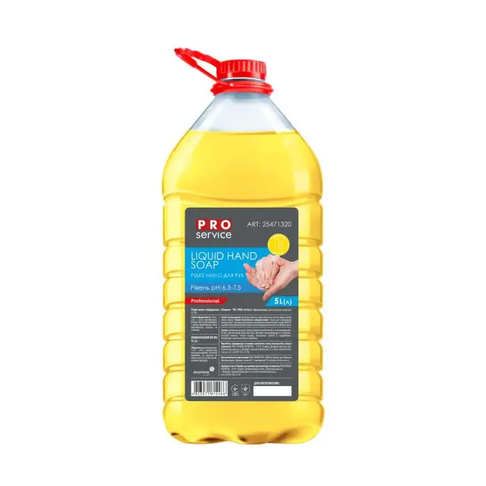 Рідке мило гліцеринове, лимон 5л, PRO Service