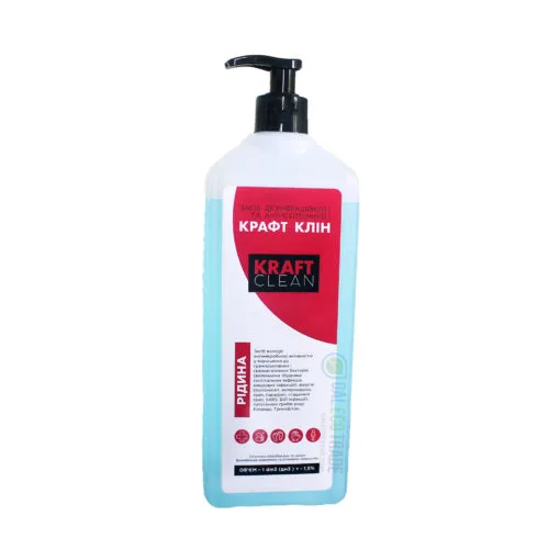 Засіб дезінфекційний та антисептичний Kraft Clean