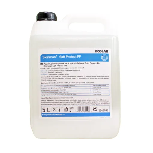 Дезінфікуючий засіб для рук Skinman Soft Protect FF 5л, Ecolab