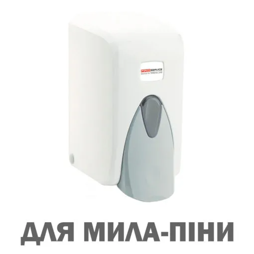 Дозатор для мила піни F5 0,5 л, GET
