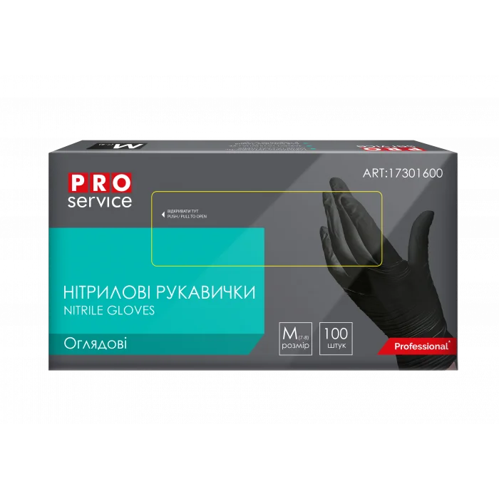 Рукавиці нітилові чорні Professional, PRO Service, розмір S, M, L