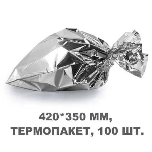 Термопакет 420*350мм, 100шт/уп., GET