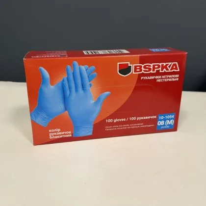 Рукавиці нітилові сині міцні 5,5г, BSPKA, 100 шт/уп, розмір S, M, L, XL
