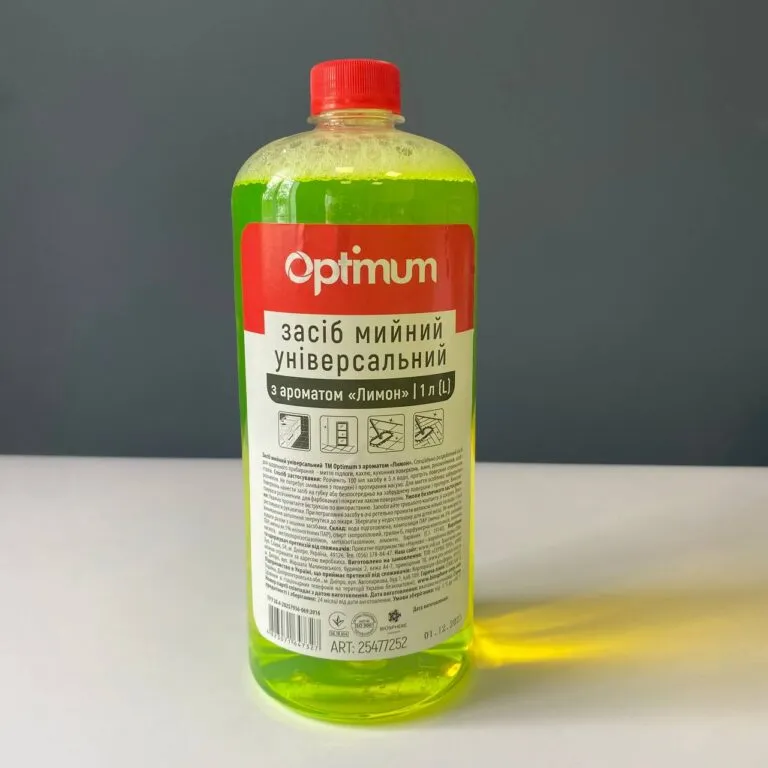 Засіб мийний універсальний ТМ Optimum з ароматом лимон 1л, PRO Service