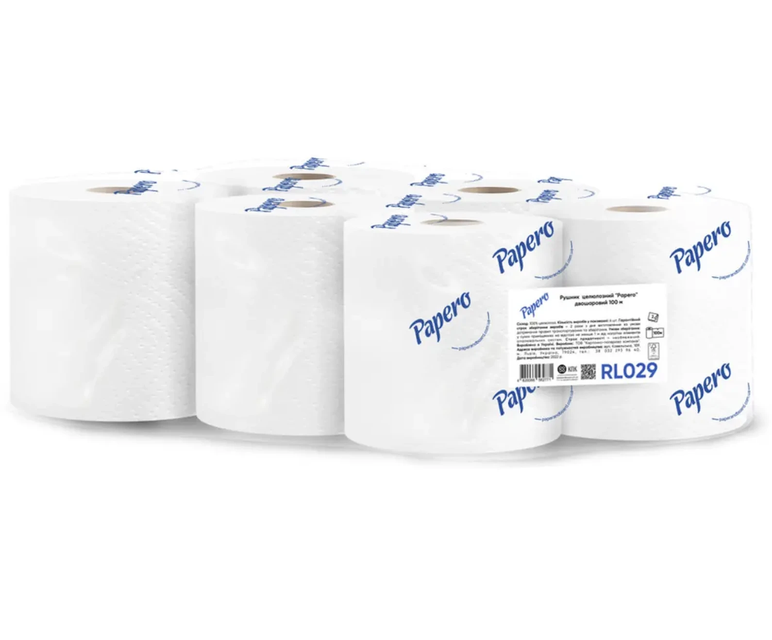 Рушники паперові одноразові двошарові в рулоні 100 м, 6 шт, Papero