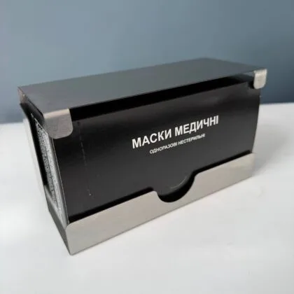 Тримач для масок з нержавіючої сталі, GET