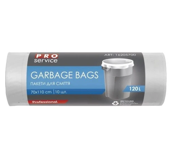 Пакети для сміття (білий) LD, 120 л