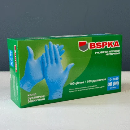 Рукавиці нітрилові сині BSPKA, 100шт., розмір S, M, L, XL