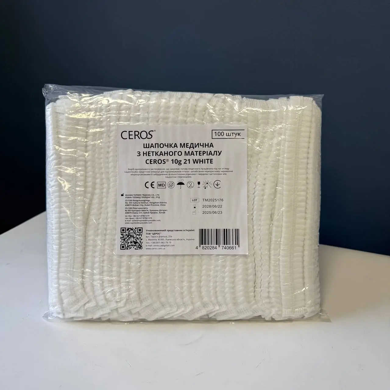 Шапочка нестерильна біла (спандбонд), 100шт., Ceros