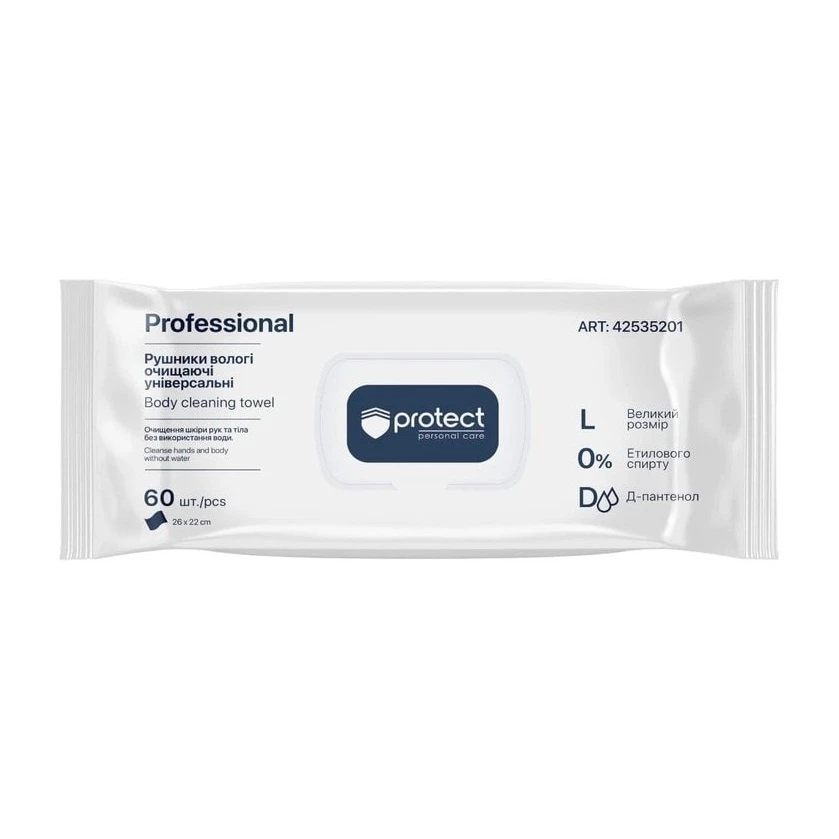 Вологі рушники для очищення рук та тіла, 60 шт, ТМ Protect
