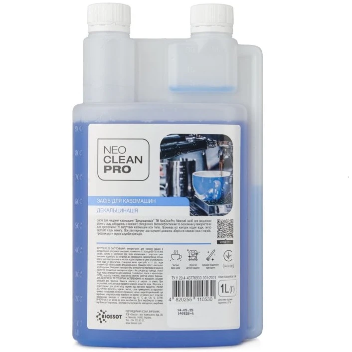 Засіб для декальцинації, 1л, NeoCleanPro